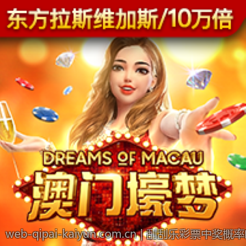 刮刮乐彩票中奖概率的统计分析框架与实践