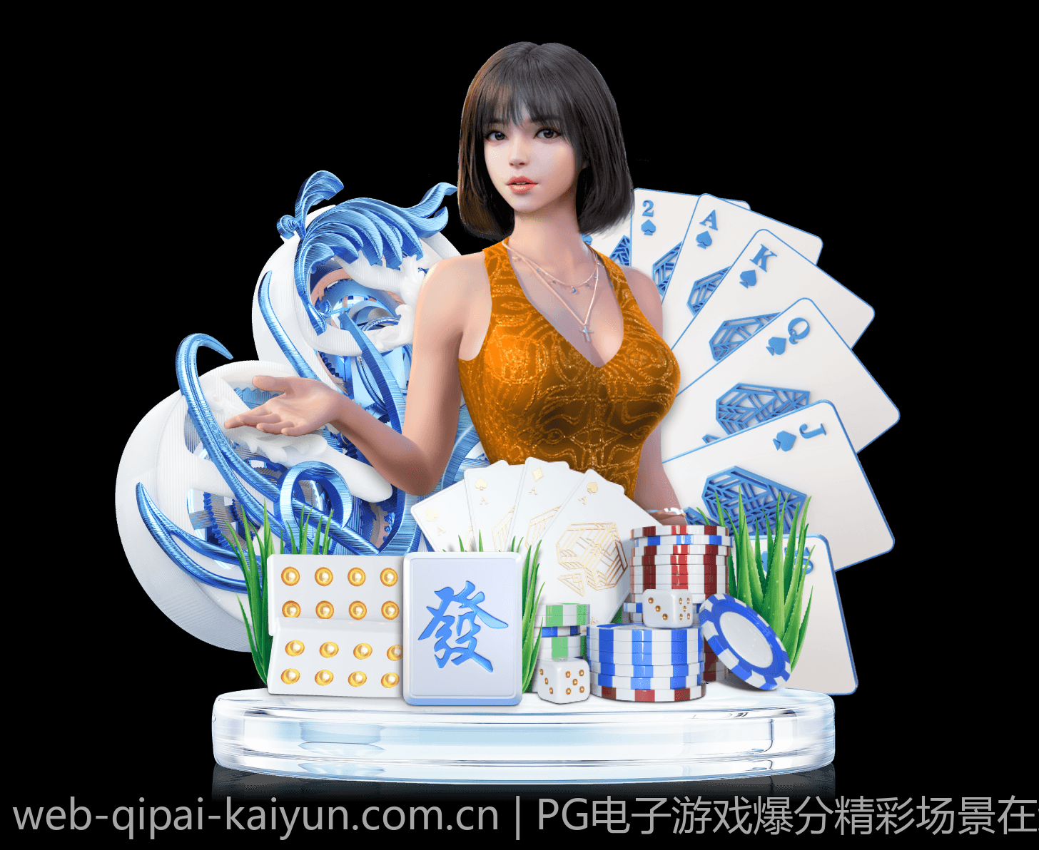 PG电子游戏爆分精彩场景在线视频免费播放